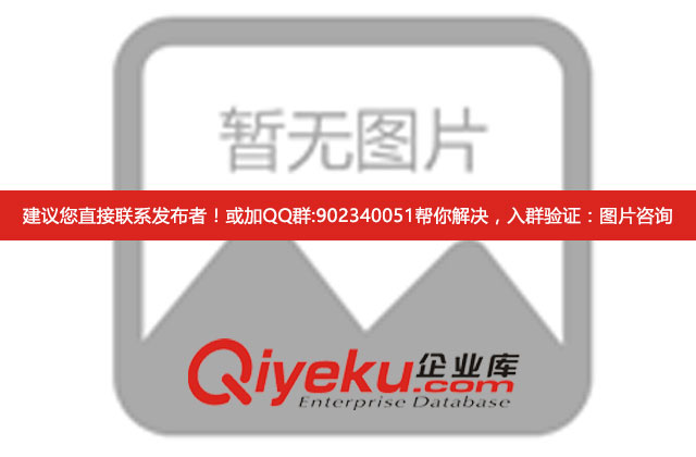 廣東東莞周氏數(shù)控車(chē)床廠(chǎng)家怎么樣?周氏數(shù)控車(chē)床好用嗎? 廣東東莞周氏數(shù)控車(chē)床廠(chǎng)家怎么樣?周氏數(shù)控車(chē)床好用嗎?
